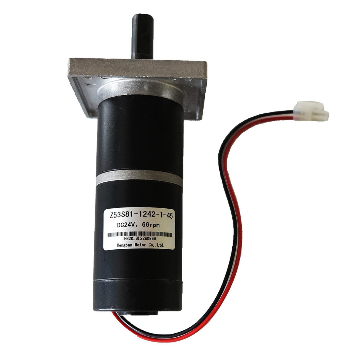 FUXTEC - Moteur de coupe robot tondeuse FX-RB122